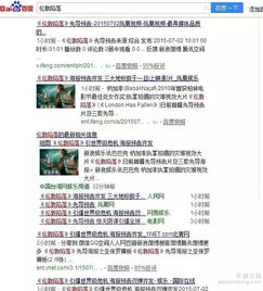 阿拉丁视觉丨伦敦陷落系列 数字内容制作服务