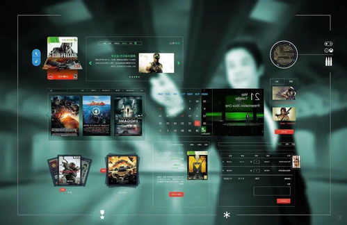 交叉学科专业理论基础（680）与数字内容制作服务考试解析
